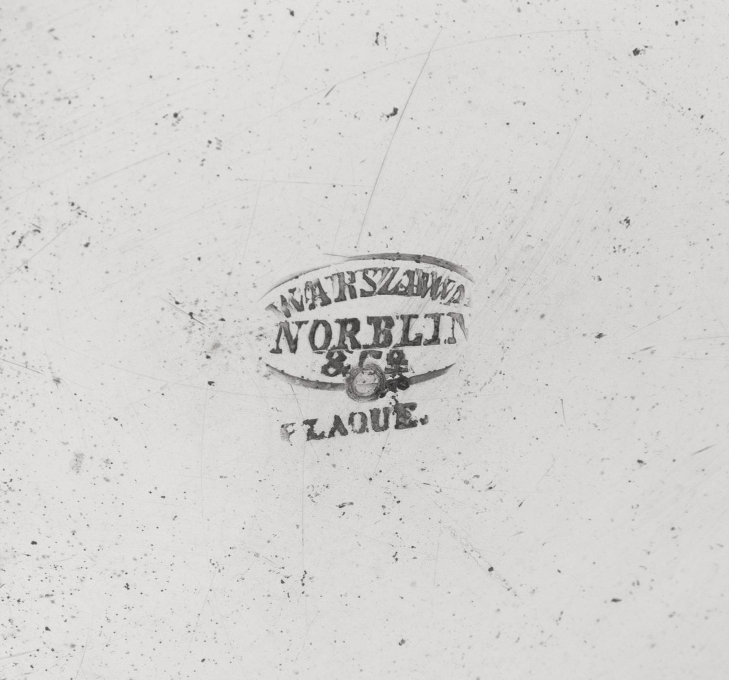 A Polish Silver-Plate Fruit Bowl
