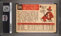 A 1959 Topps Bob Gibson Rookie Baseball Card No. 514 (PSA 4 VG-EX) from The Collection of David Eisenhower