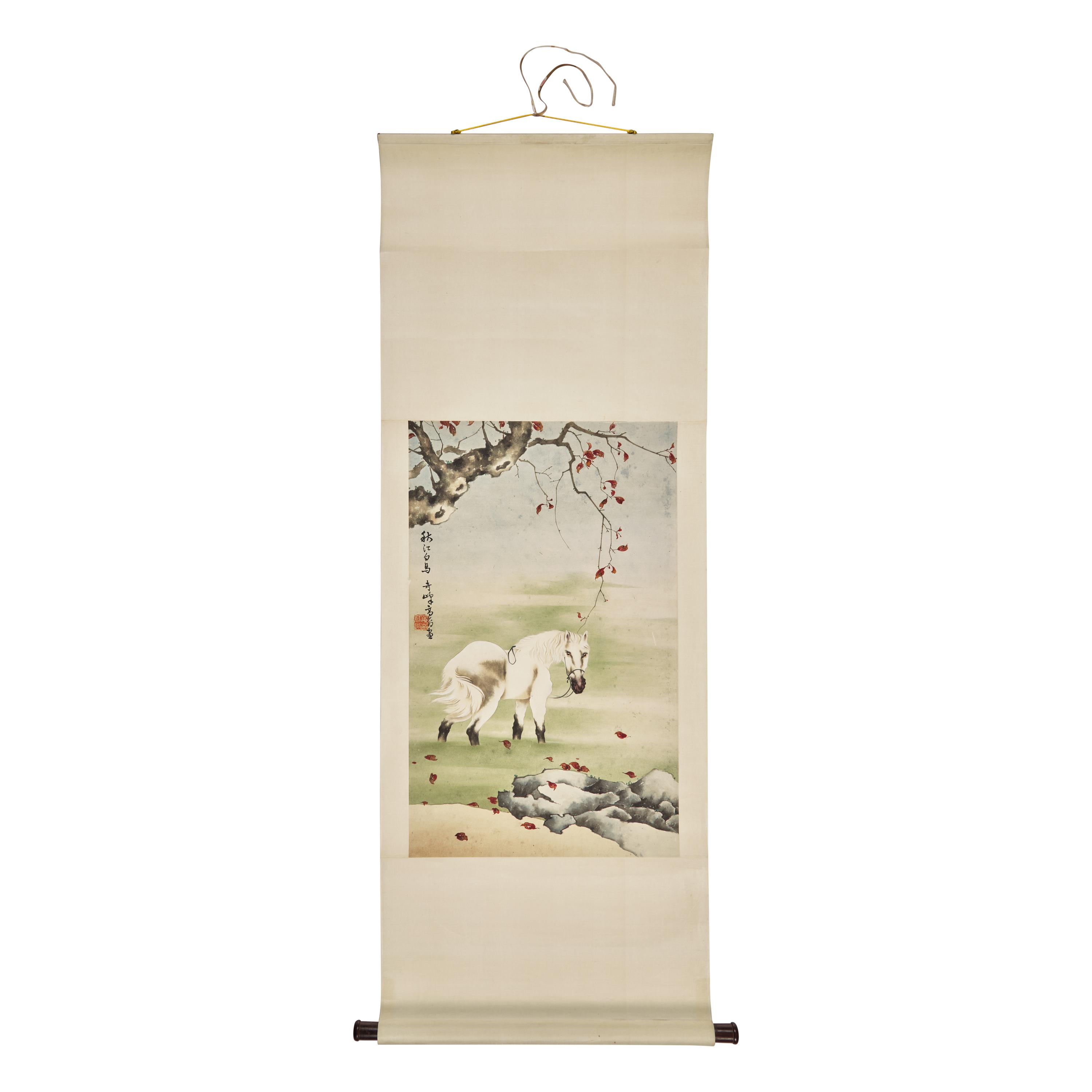 Five Chinese Hanging Scroll Paintings and Four Calligraphy Dedicated to Huang Beishou (1913-2000) — 黃北壽舊藏書畫一組九件