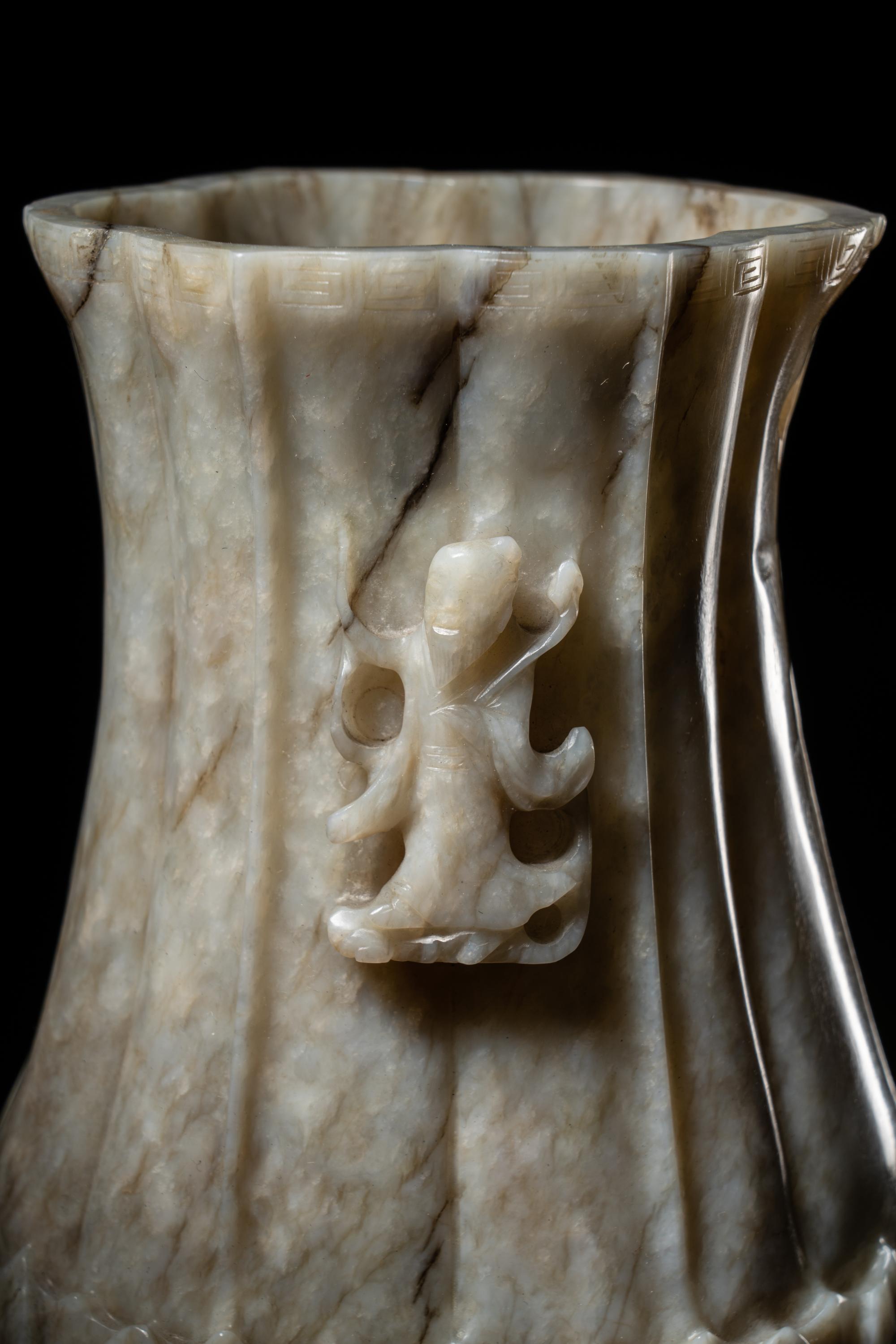A Chicken Bone Jade 'Lotus' Vase