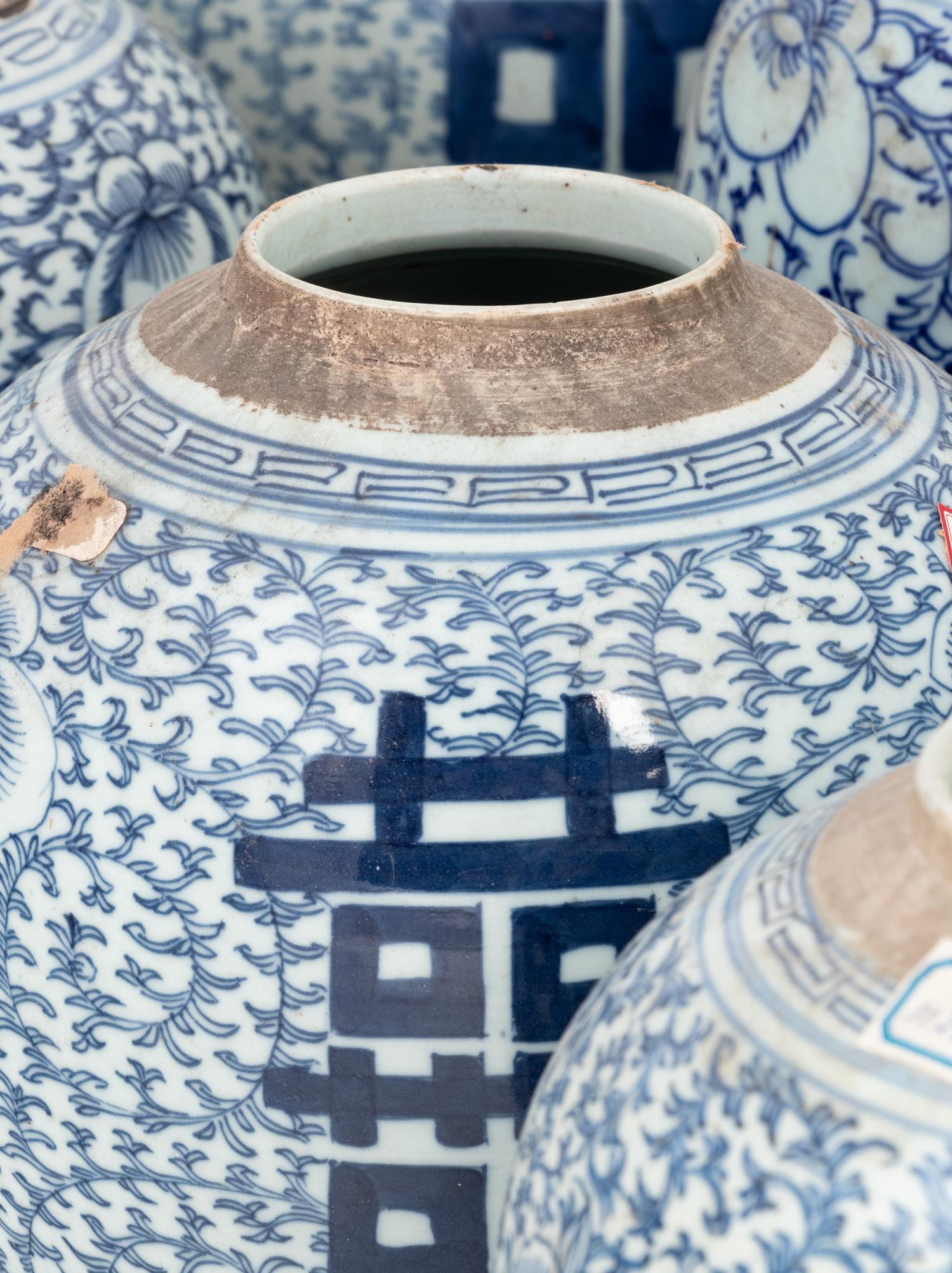 10 Chinese Blue and White Porcelain 'Double Happiness' Jars