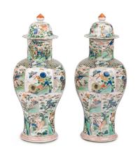 A Pair of Chinese Export Famille Verte Porcelain Vases and Covers