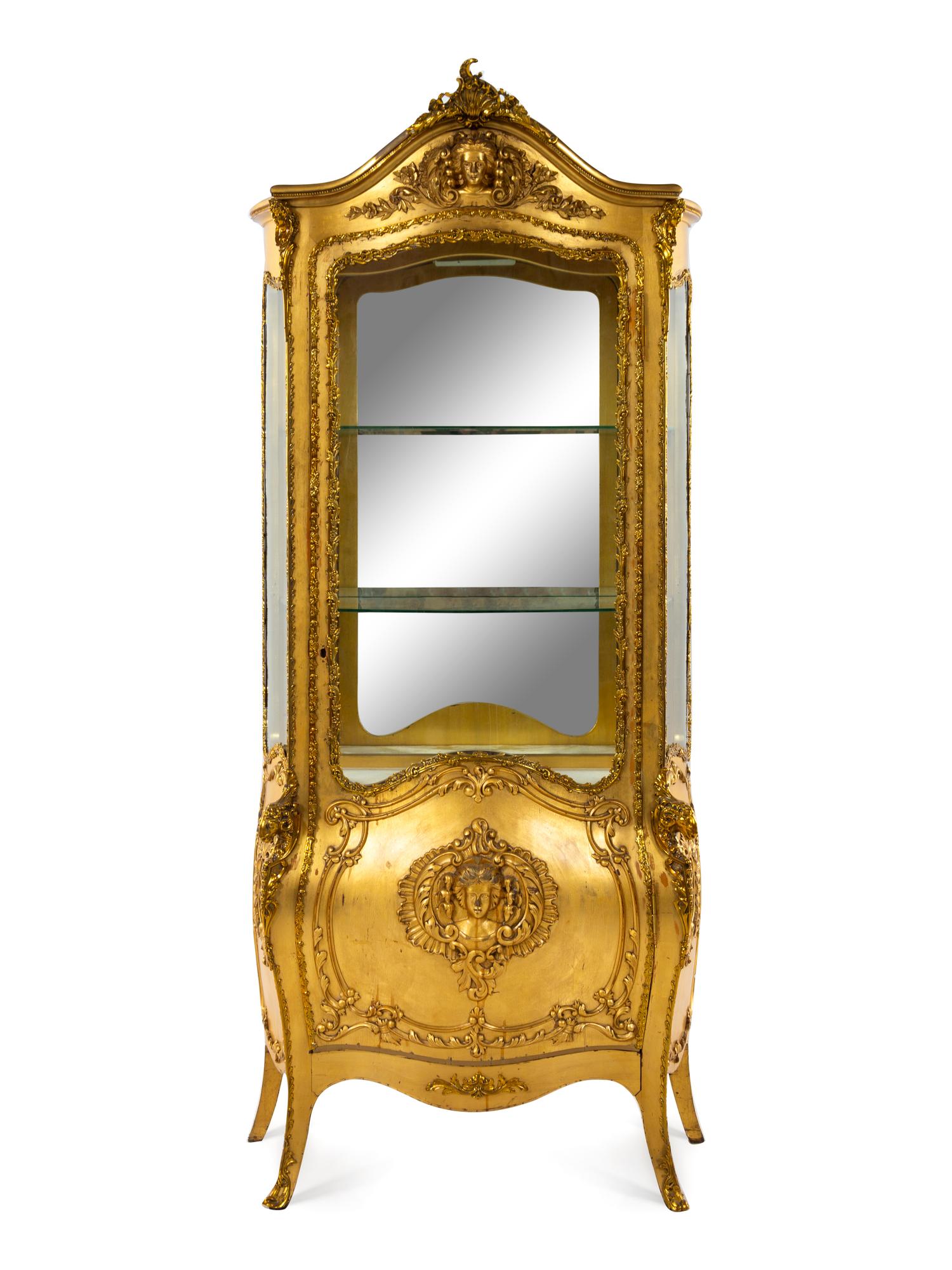 A Louis XV Style Giltwood Vitrine Cabinet