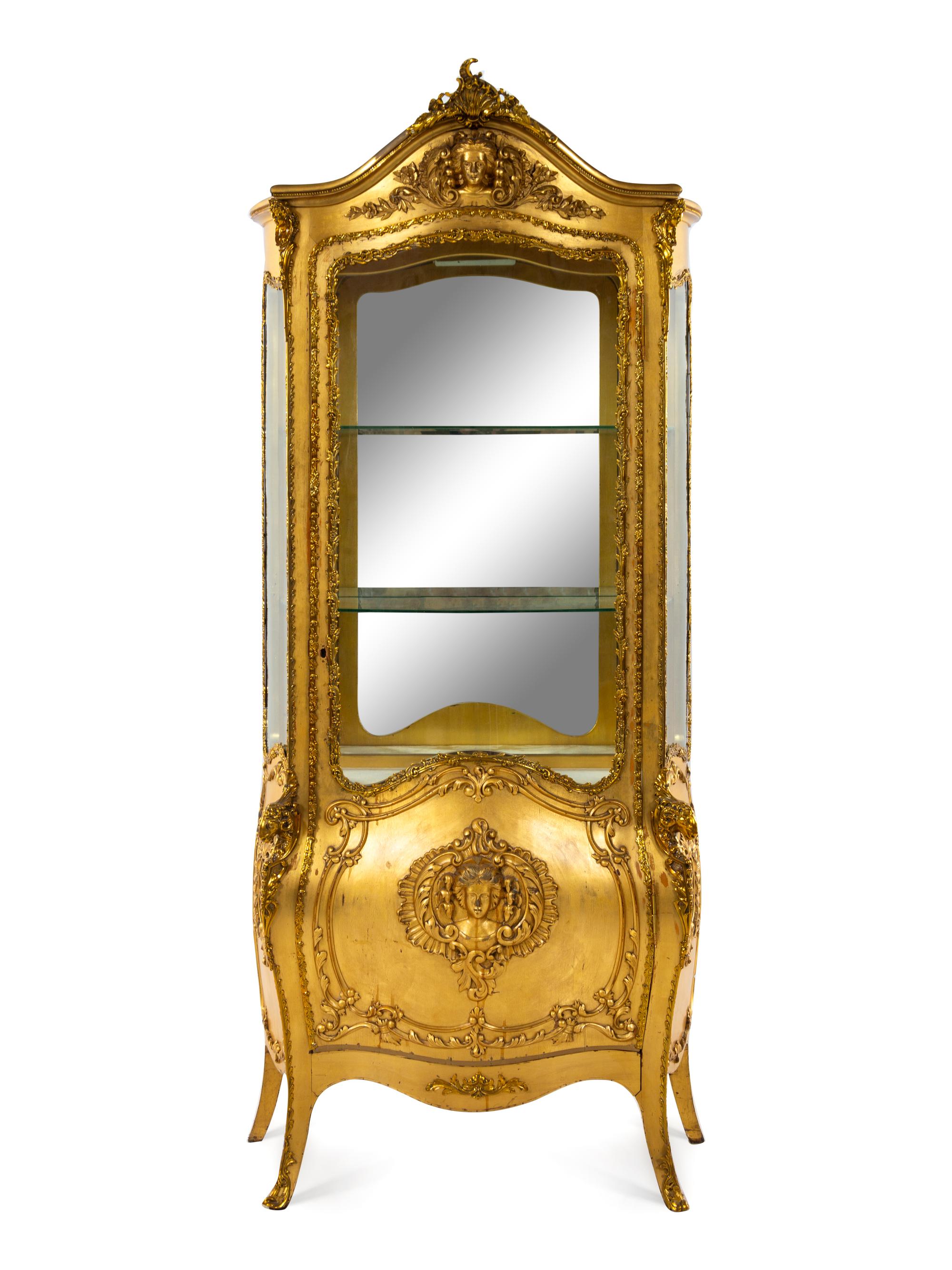 A Louis XV Style Giltwood Vitrine Cabinet