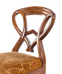 A Pair of German Walnut Side Chairs