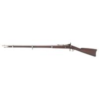 US Model 1866 2nd Allin Conversion Rifle