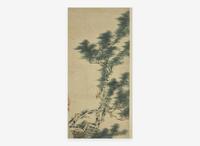 Zhang Daqian (Chinese, 1899-1983) Scholar Meditating in a Landscape, 1948 張大千（1899-1983）高士靜思圖 1948