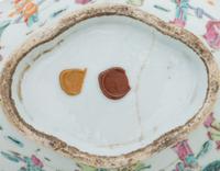 Six Chinese Famille Rose Porcelain Articles