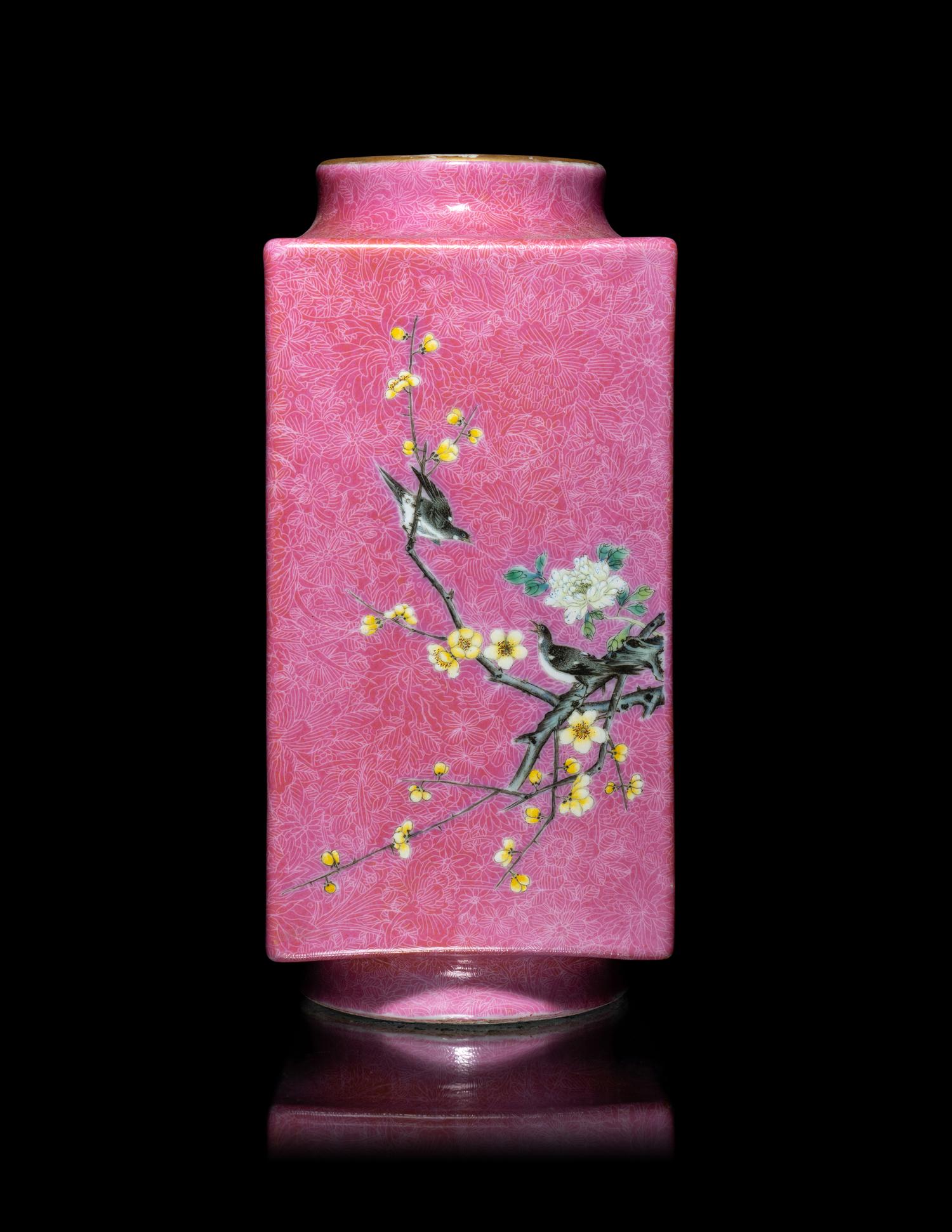 A Chinese Pink Glazed Sgraffito Ground Famille Rose Porcelain Cong Vase