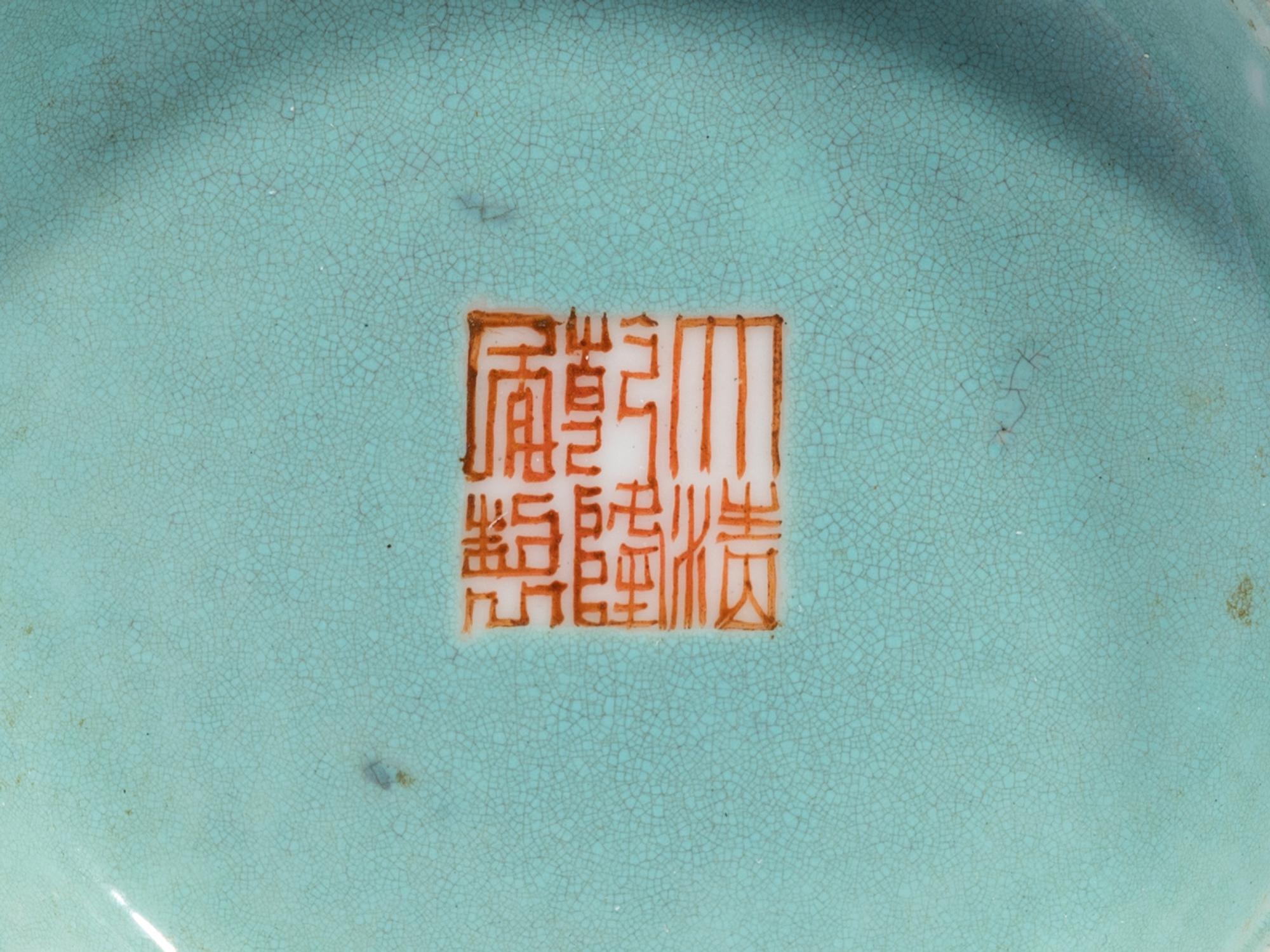 A Chinese Powder Blue Ground Famille Rose Porcelain Vase