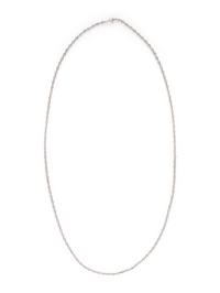 WHITE GOLD AND DIAMOND STATION NECKLACE