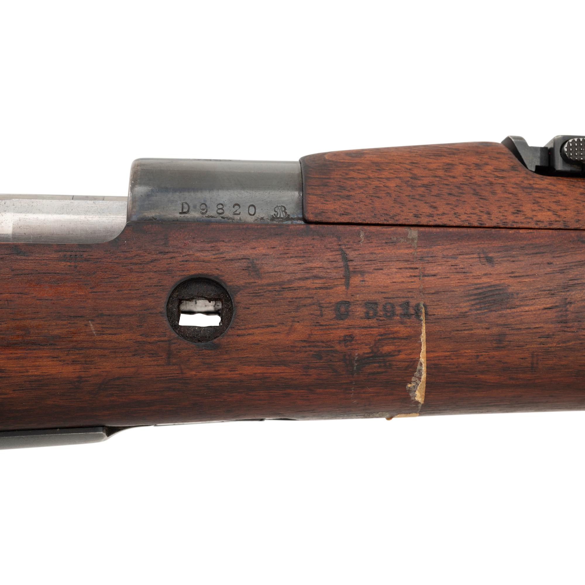 ** Argentine Mauser Model 1909 Rifle Missing Barrel Bands and Stock Bolt