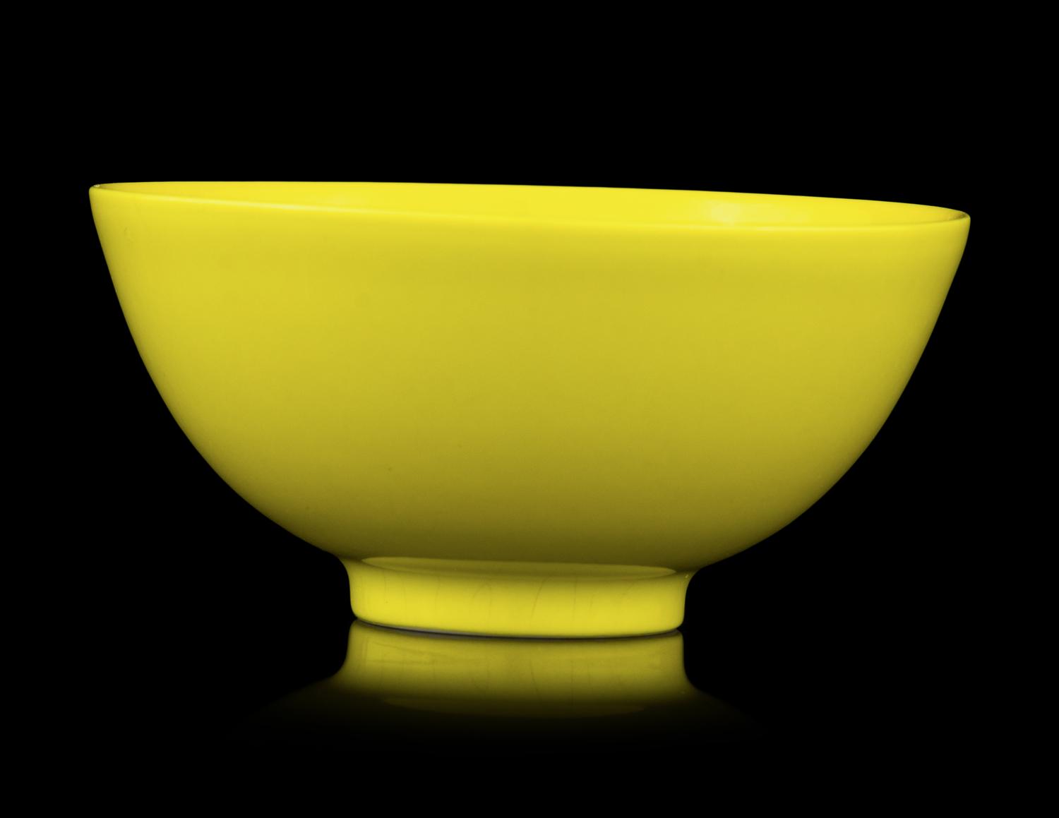 A Lemon-Yellow Glazed Porcelain Cup
