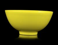 A Lemon-Yellow Glazed Porcelain Cup