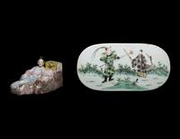 Two Chinese Porcelain Articles