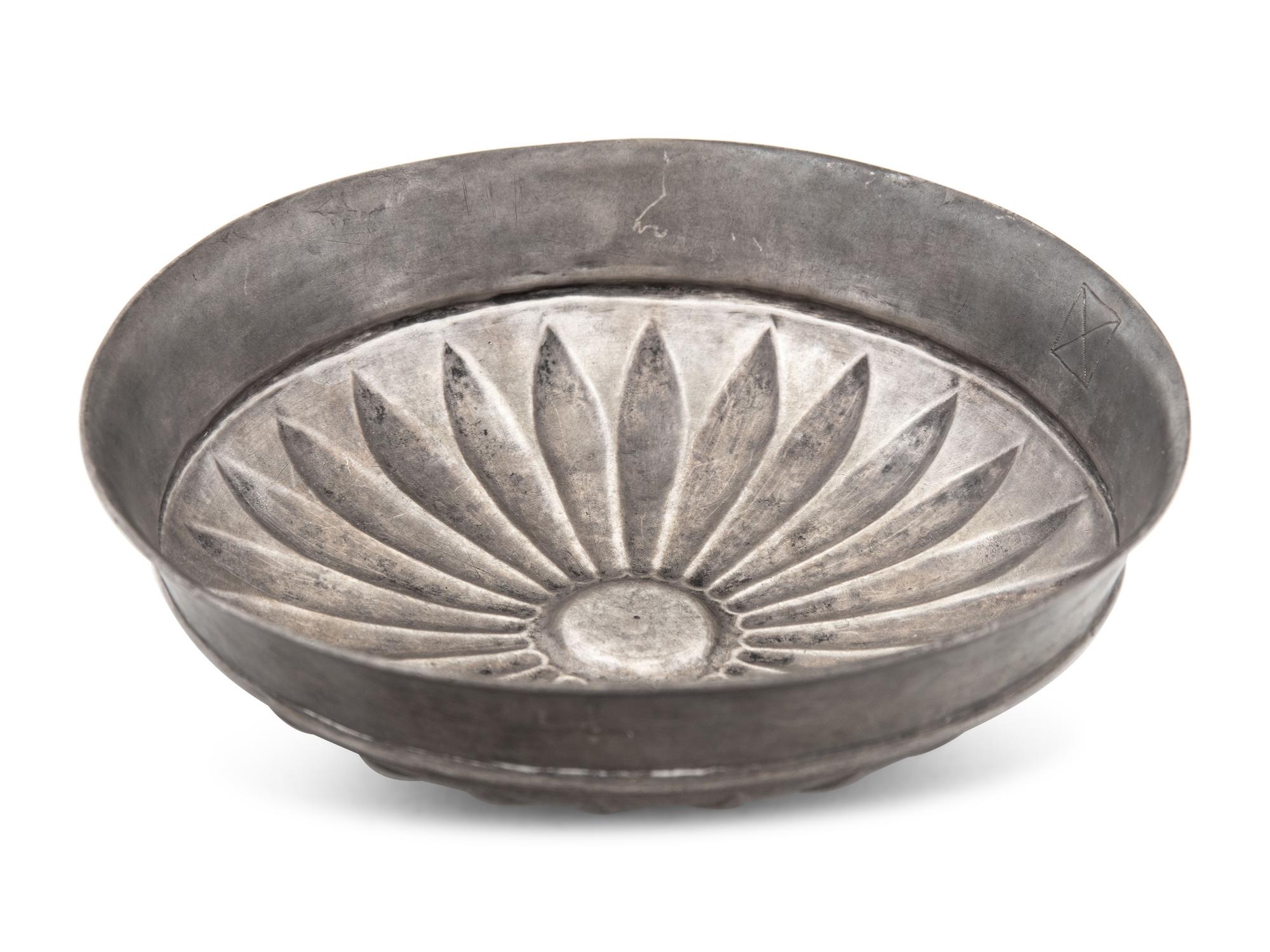 An Achaemenid Silver Phiale