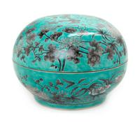 A Famille Verte Da Ya Zhai Porcelain Covered Box Diameter 11 1/2 inches.