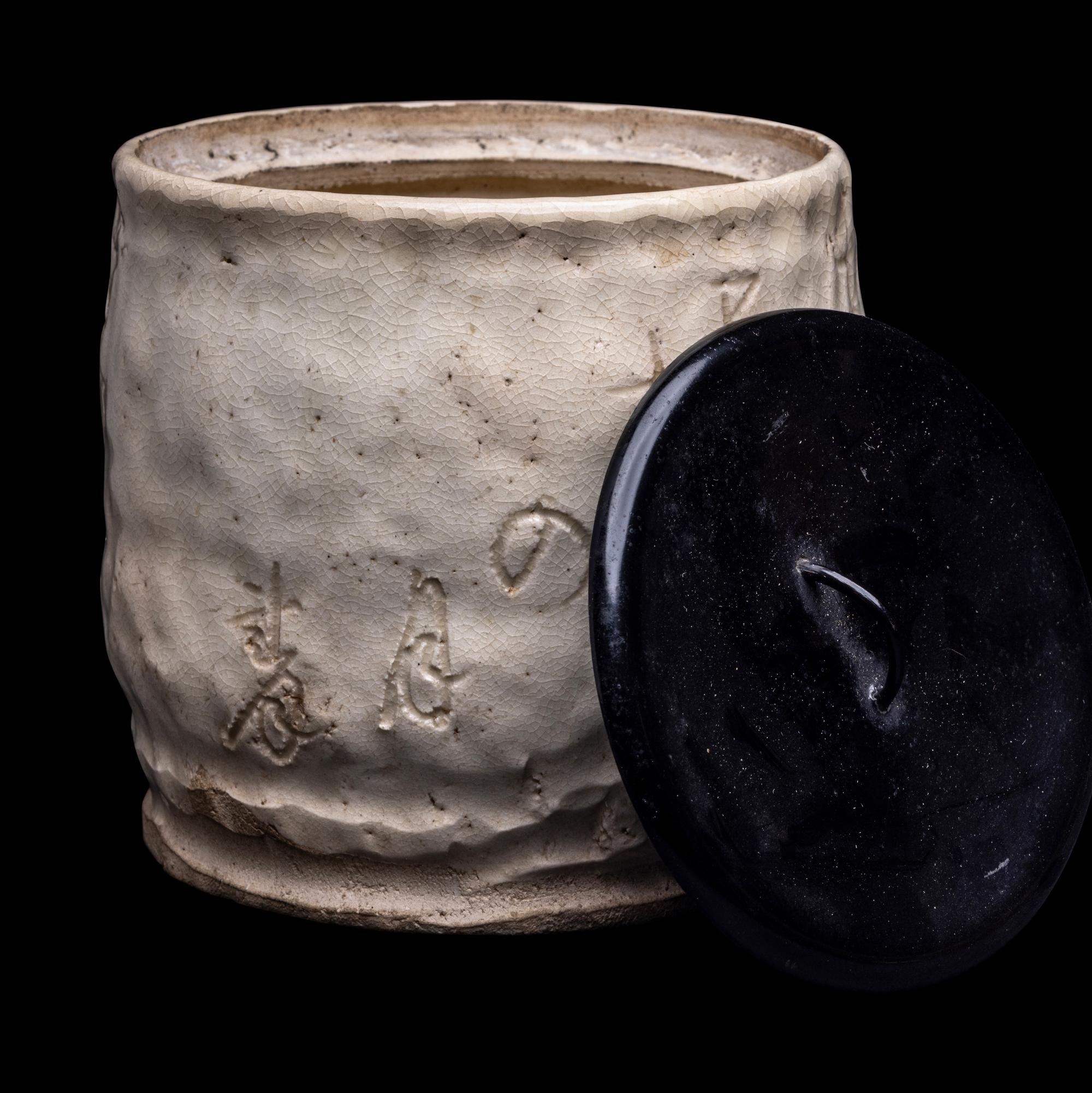 Otagaki Rengetsu