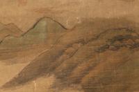 Zhao Yue