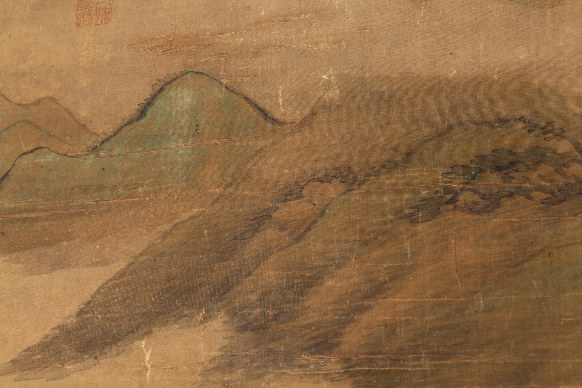 Zhao Yue