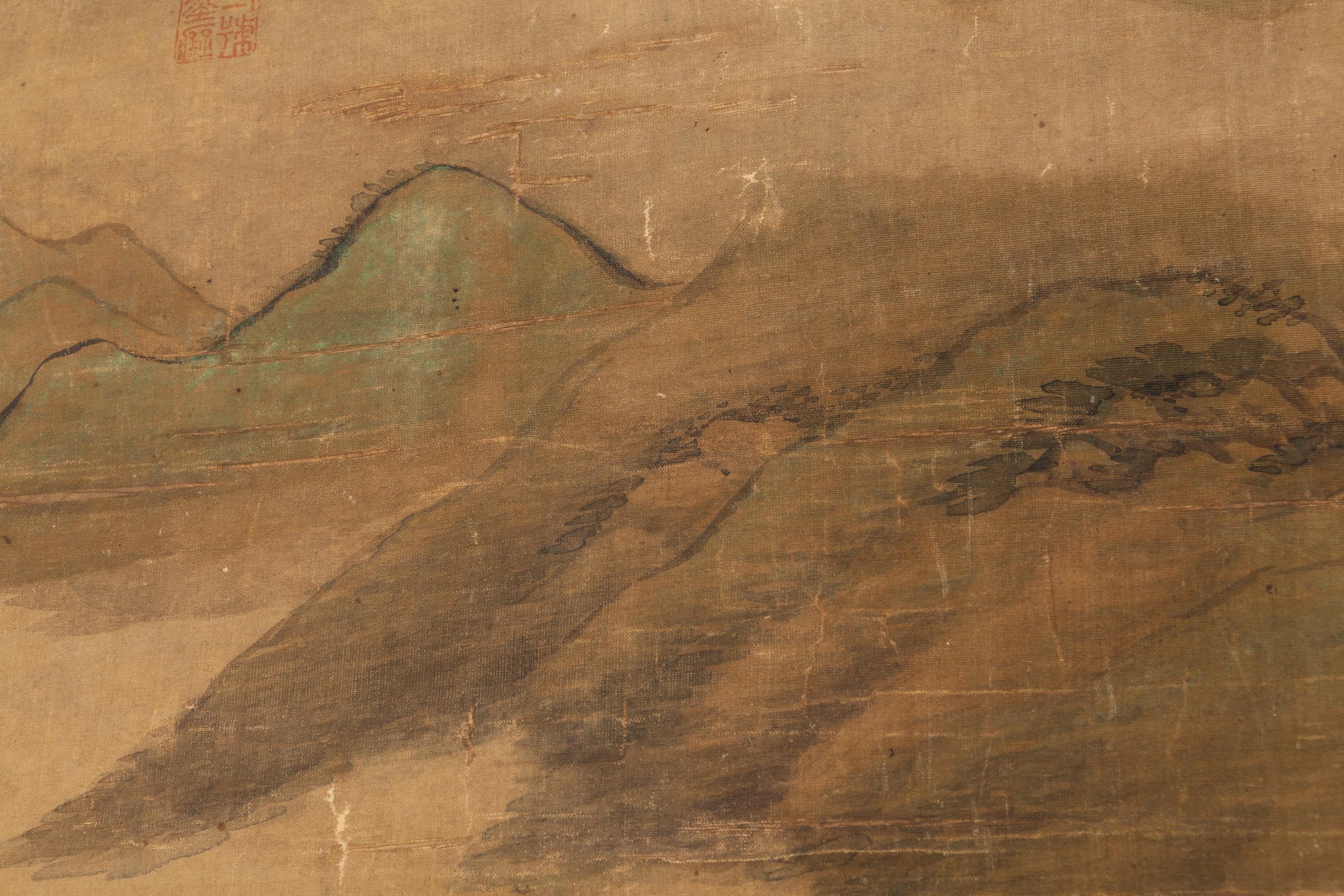 Zhao Yue