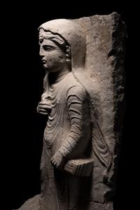 A Palmyran Limestone Relief of a Woman