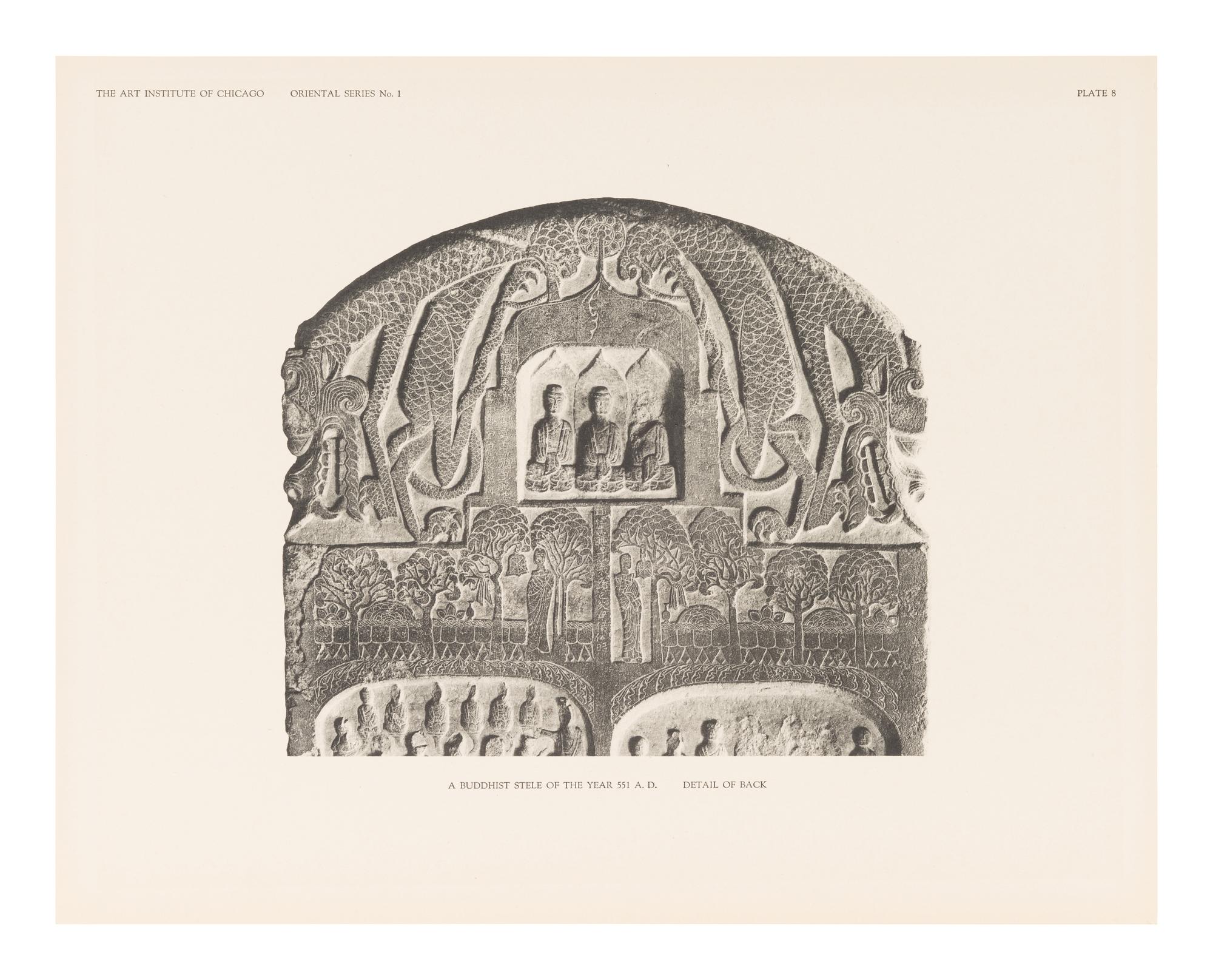 [BUDDHIST SCULPTURE] ART INSTITUTE OF CHICAGO. A Buddhist Stele of the Wei Dynasty: Oriental Publications No. 1. Chicago: The Art Institute of Chicago, 1927.
