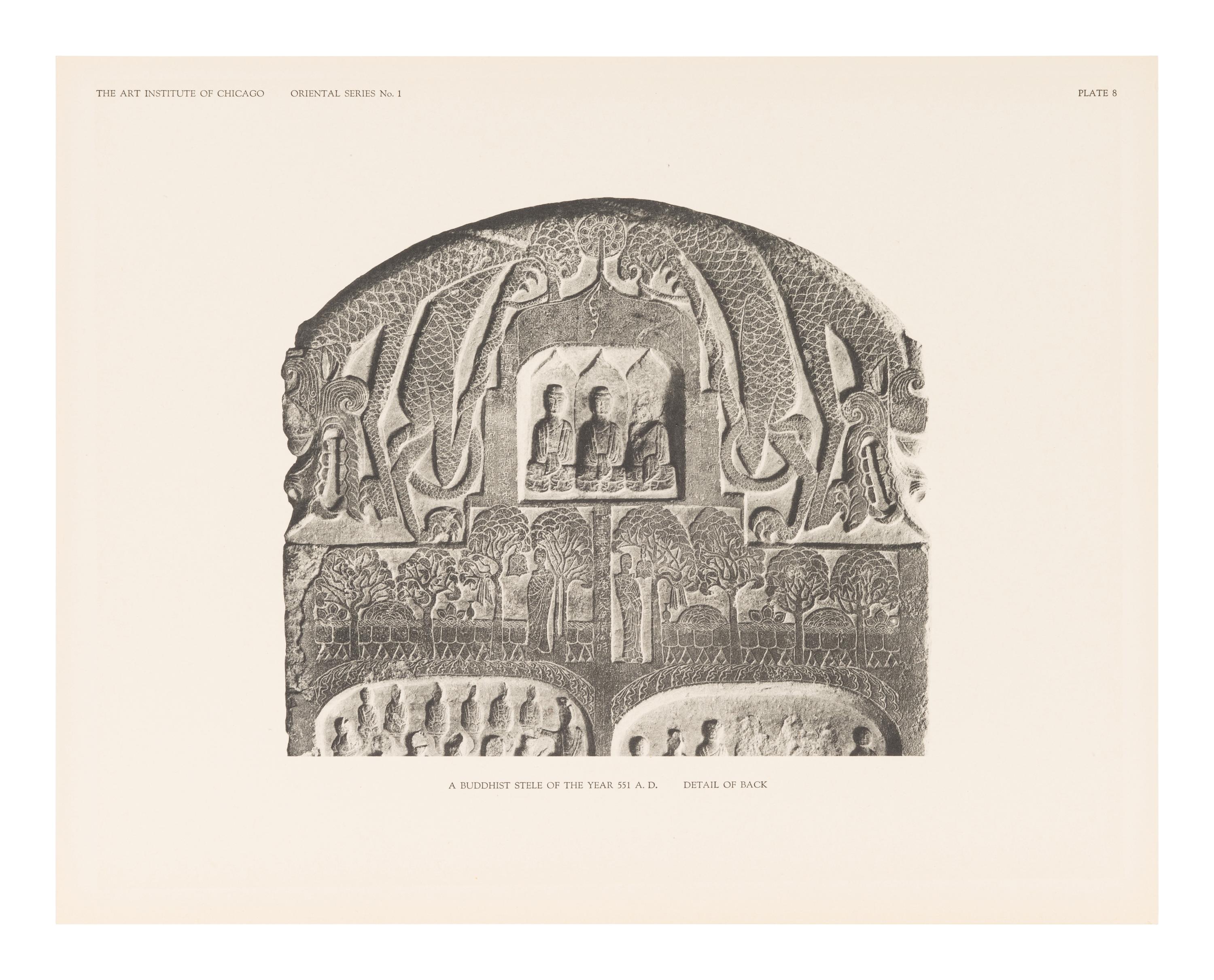 [BUDDHIST SCULPTURE] ART INSTITUTE OF CHICAGO. A Buddhist Stele of the Wei Dynasty: Oriental Publications No. 1. Chicago: The Art Institute of Chicago, 1927.
