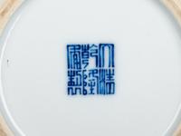 A Chinese Blue and White Porcelain Bottle Vase