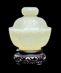 A Chinese Pale Celadon Jade 'Fu Lu Shou' Bowl and Cover