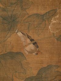 Attributed to Yun Shouping