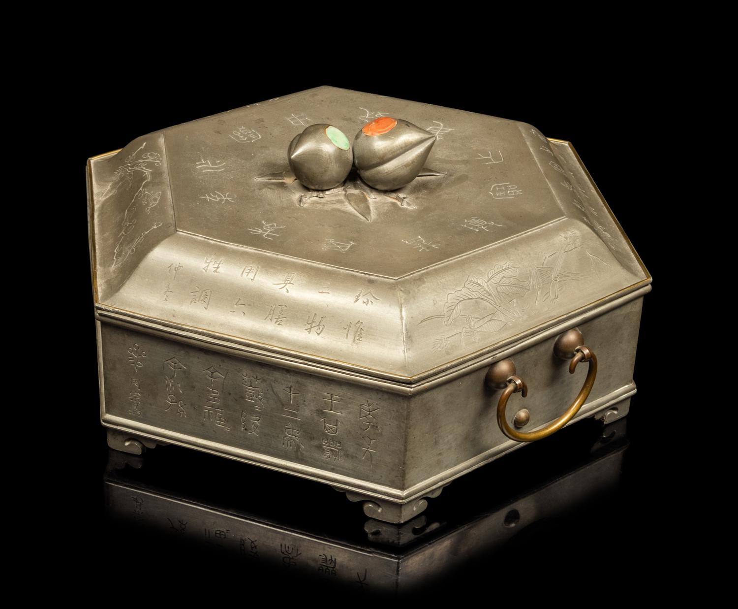 A Chinese Hardstone Inset Pewter Warmer Set