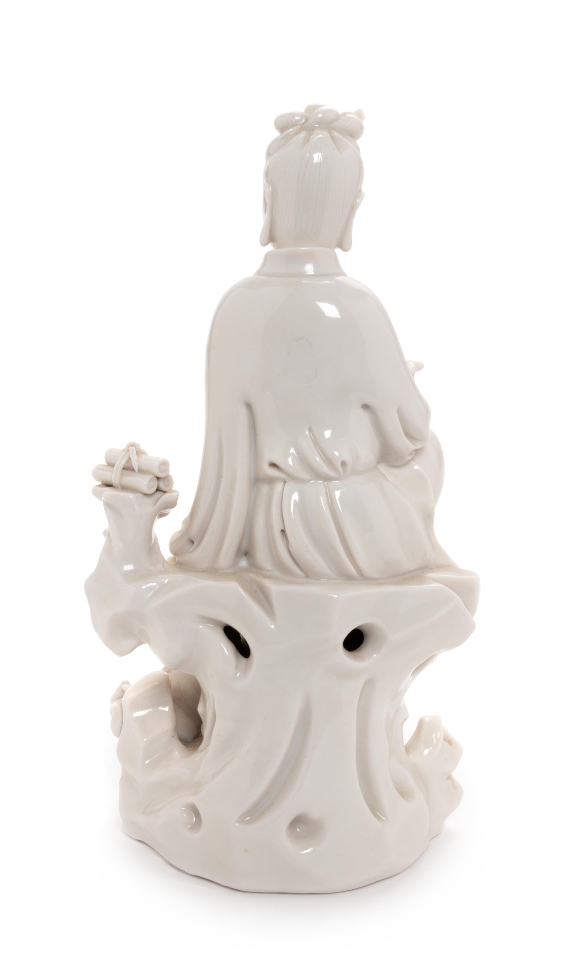 A Blanc-de-Chine Porcelain Figure of Guanyin Height 9 1/8 inches. — EARLY 20TH CENTURY