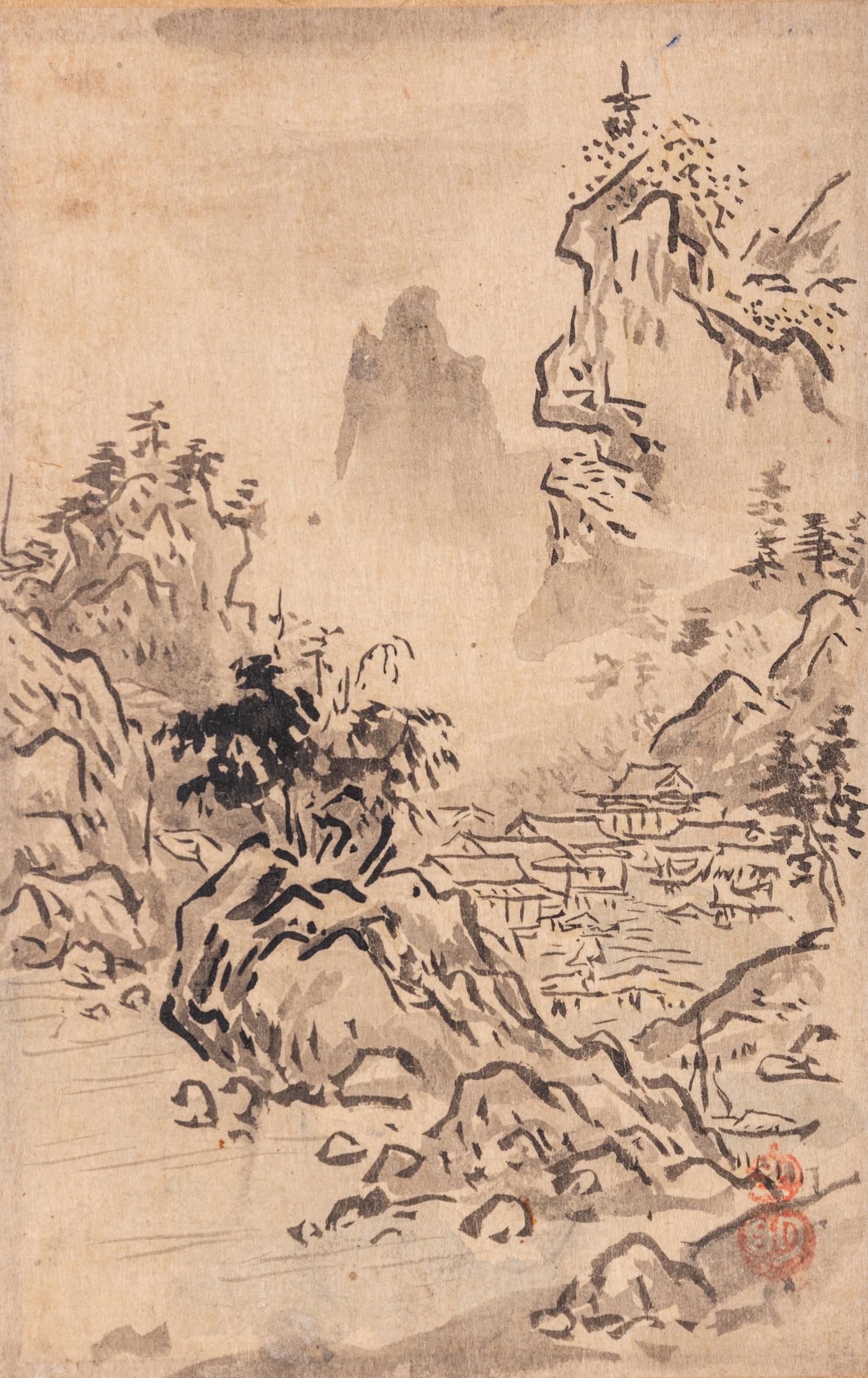 Kano Tan'yu