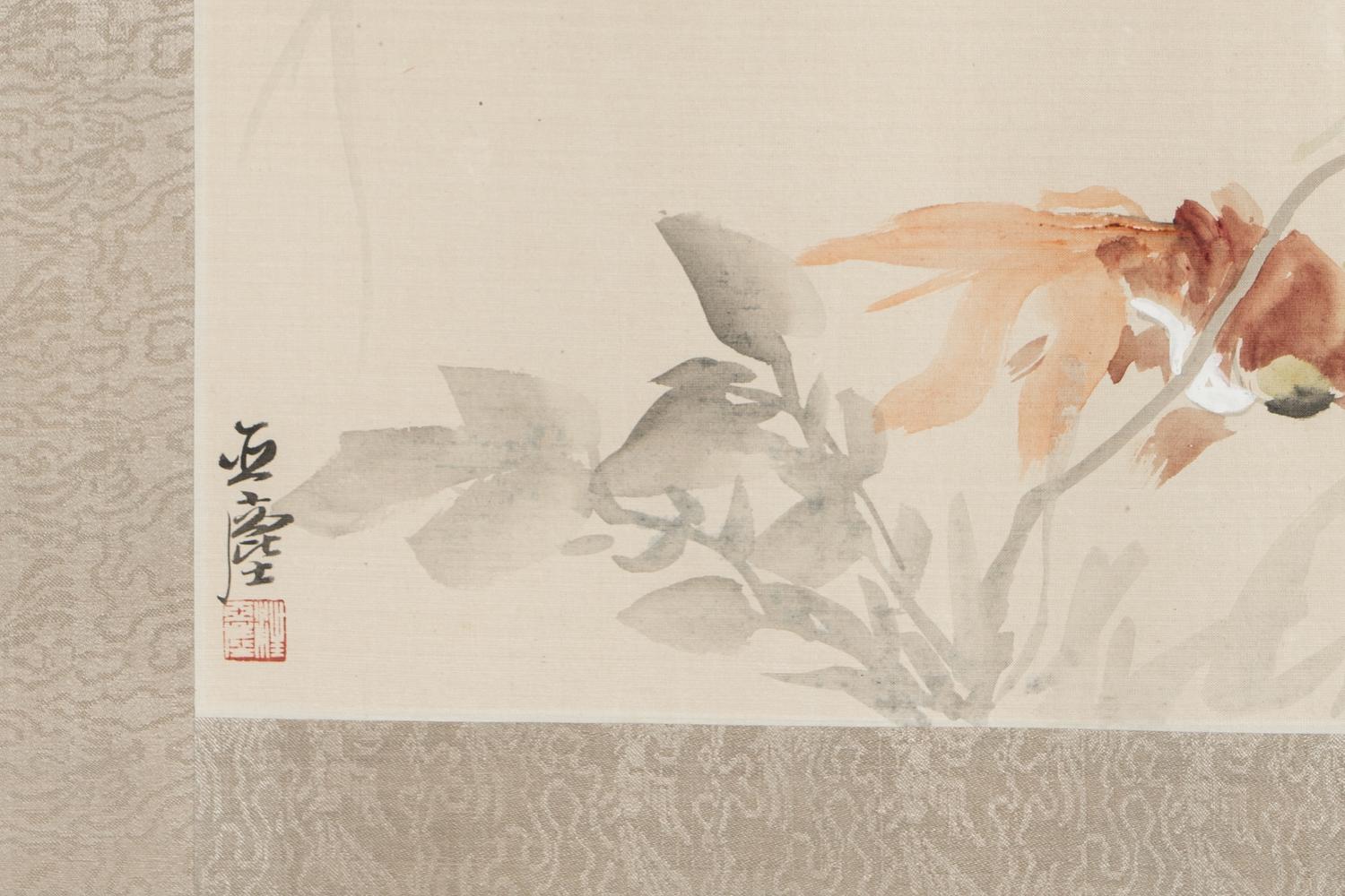 Wang Yachen (1894-1983) and Li Xian (20th Century)