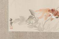 Wang Yachen (1894-1983) and Li Xian (20th Century)