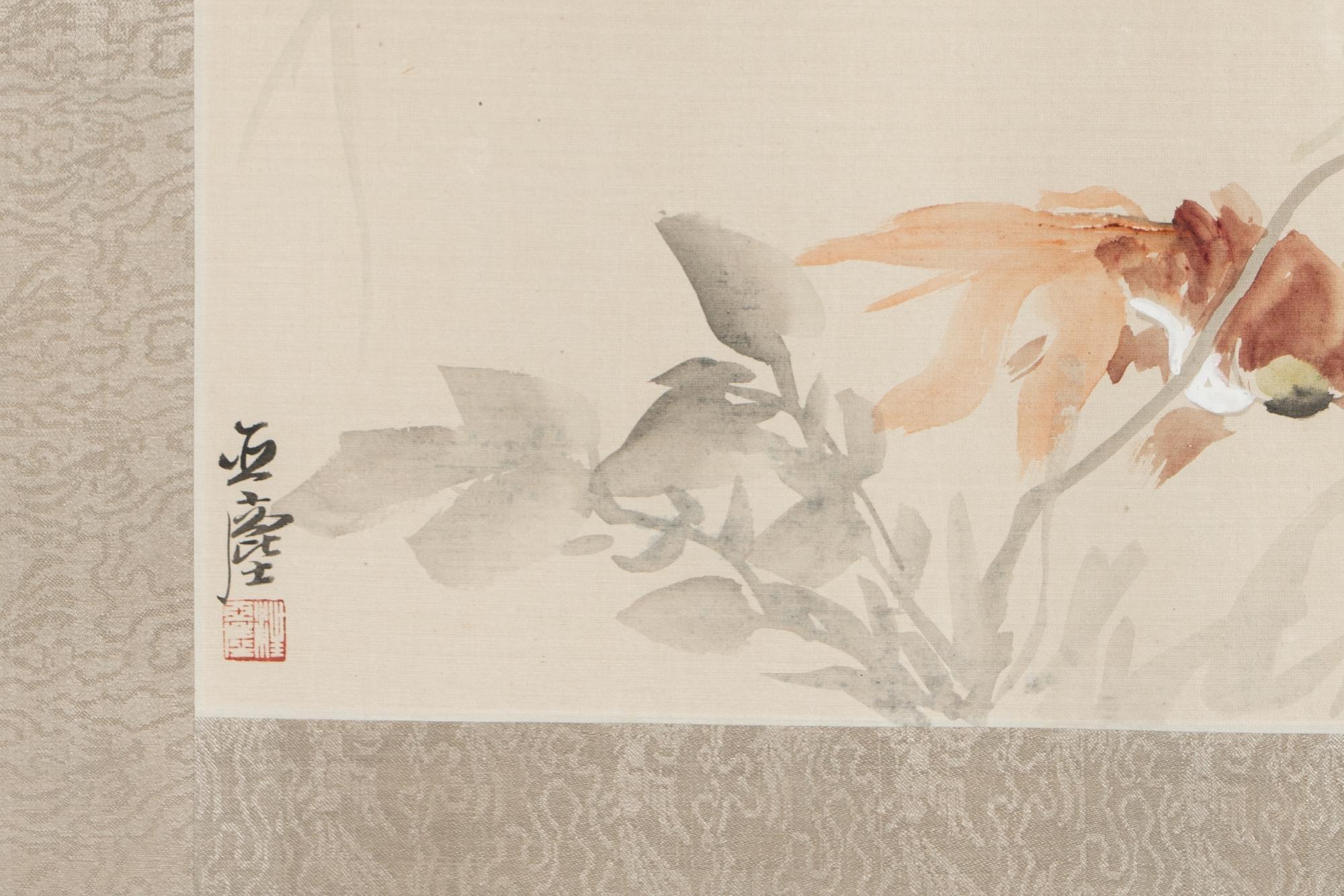 Wang Yachen (1894-1983) and Li Xian (20th Century)