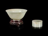 Two Celadon Jade Articles