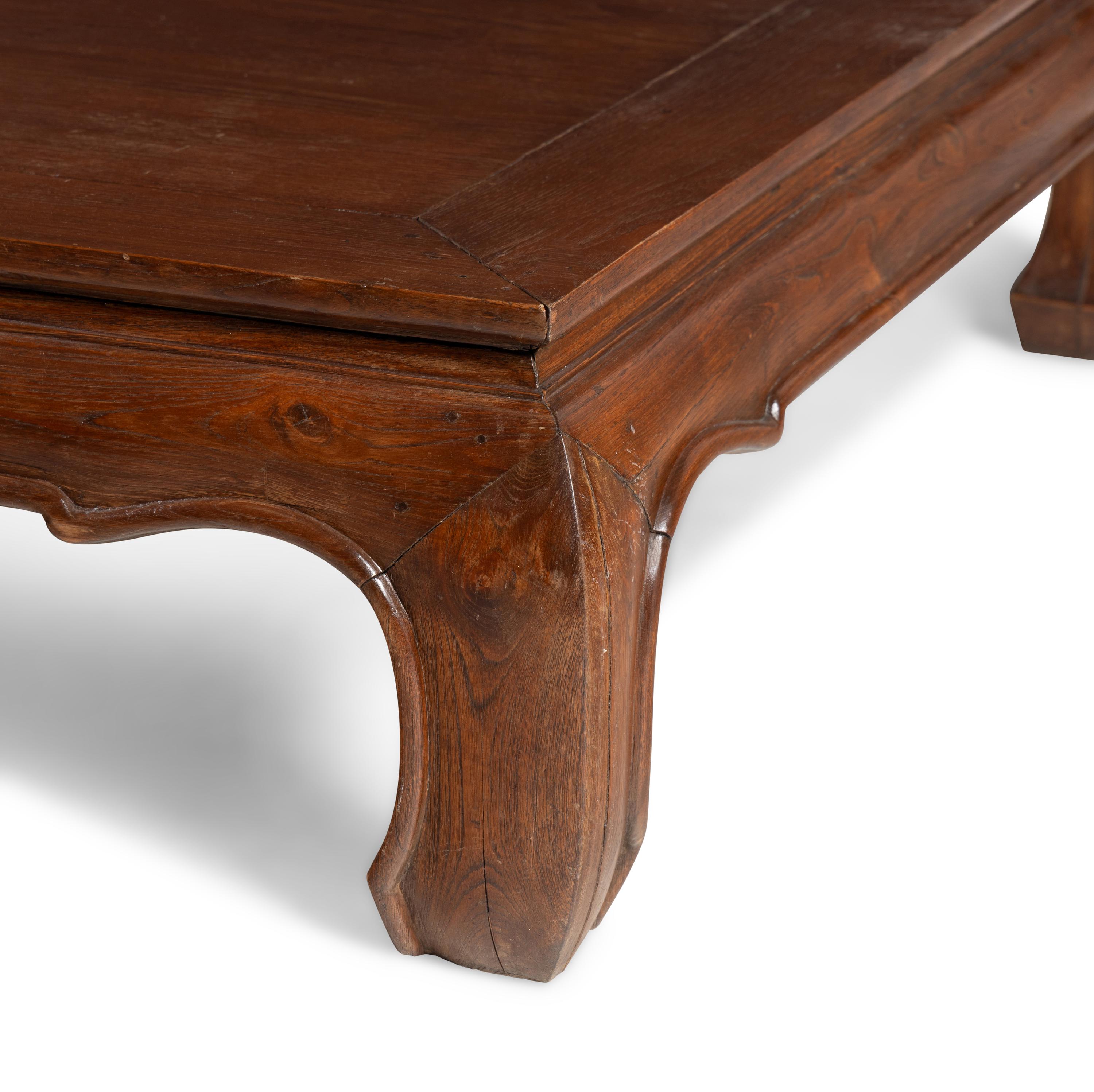 A Chinese Low Table