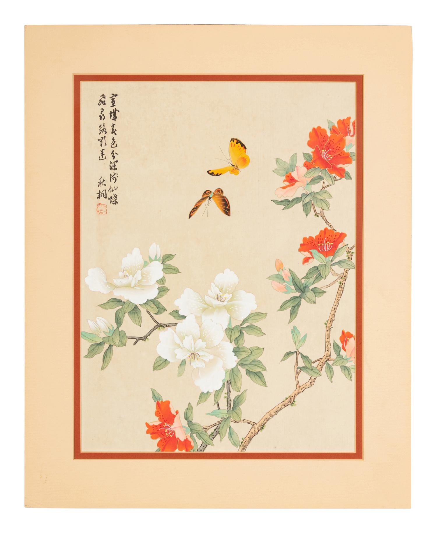 Three Chinese Ink and Color Paintings and One Woodblock Print