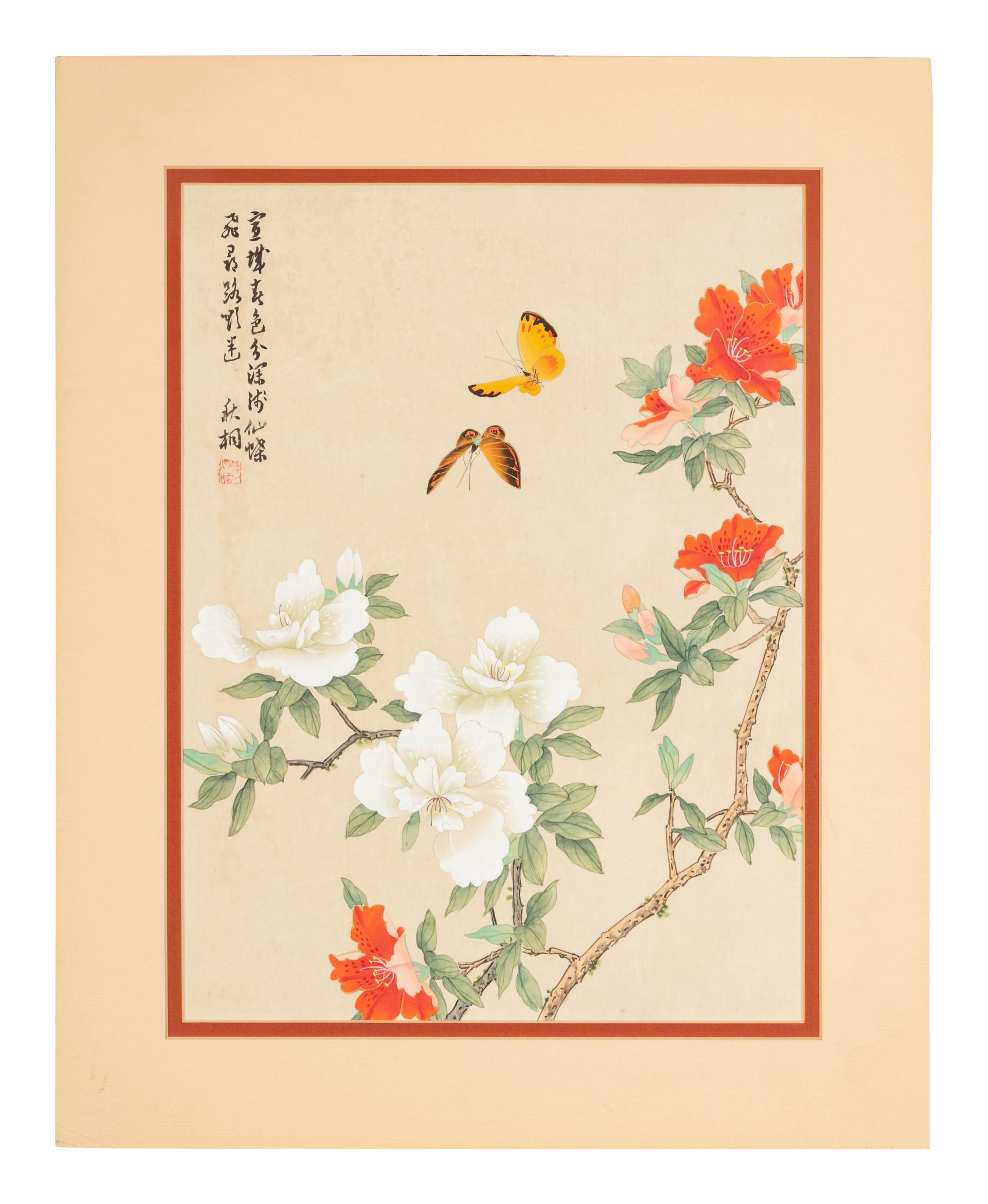 Three Chinese Ink and Color Paintings and One Woodblock Print