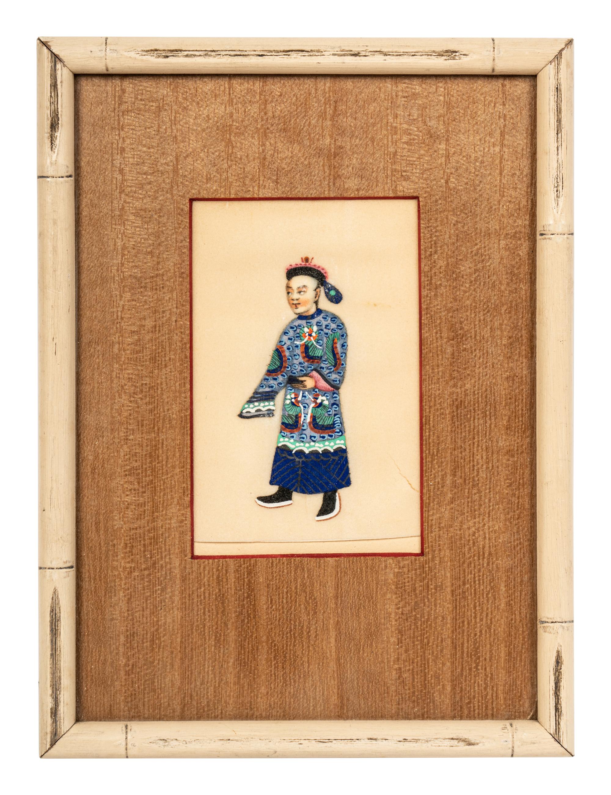 Nine Chinese Export Pith Paintings