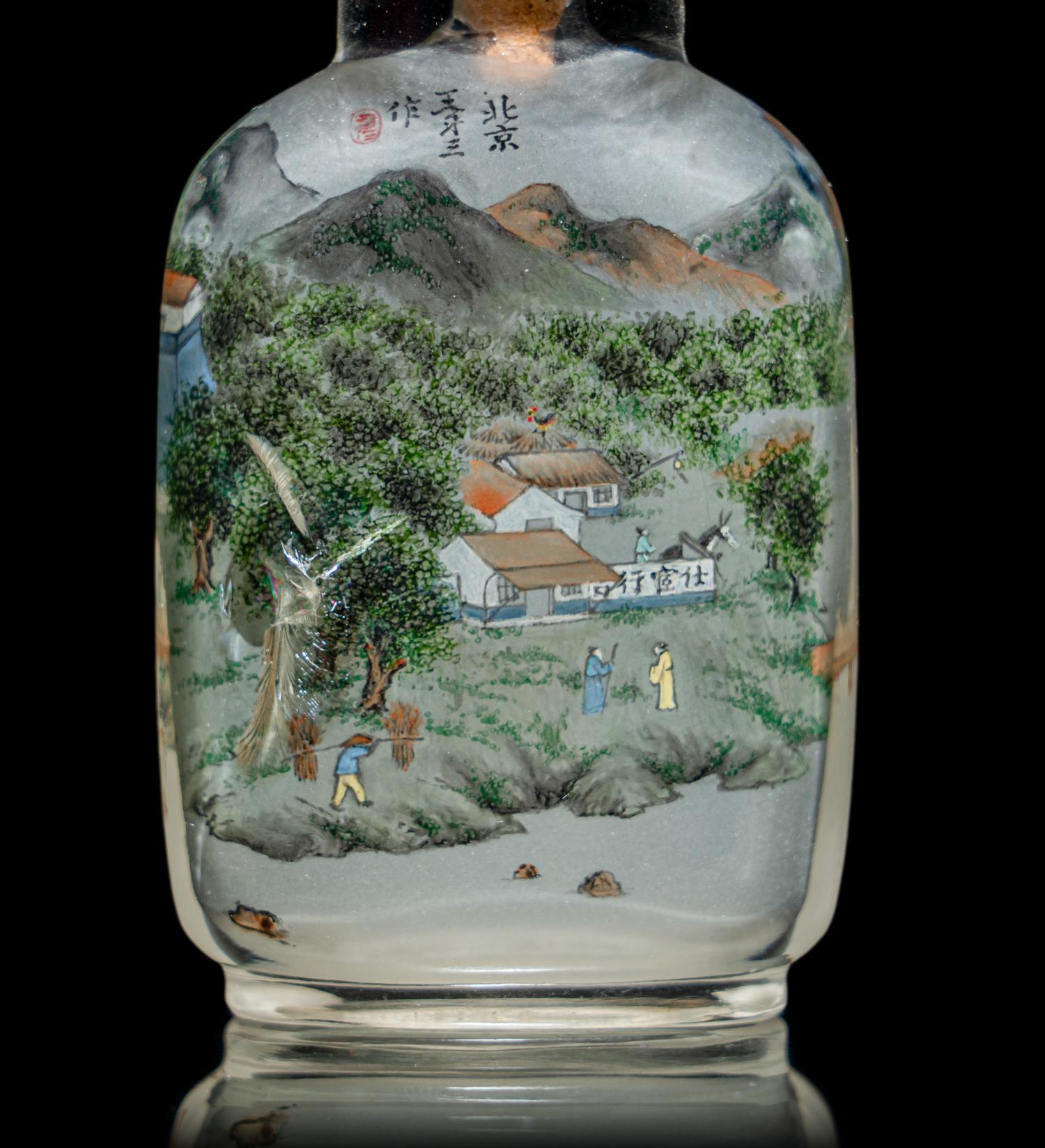 A Chinese Inside Painted Glass Snuff Bottle
