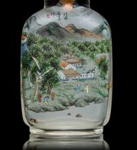A Chinese Inside Painted Glass Snuff Bottle