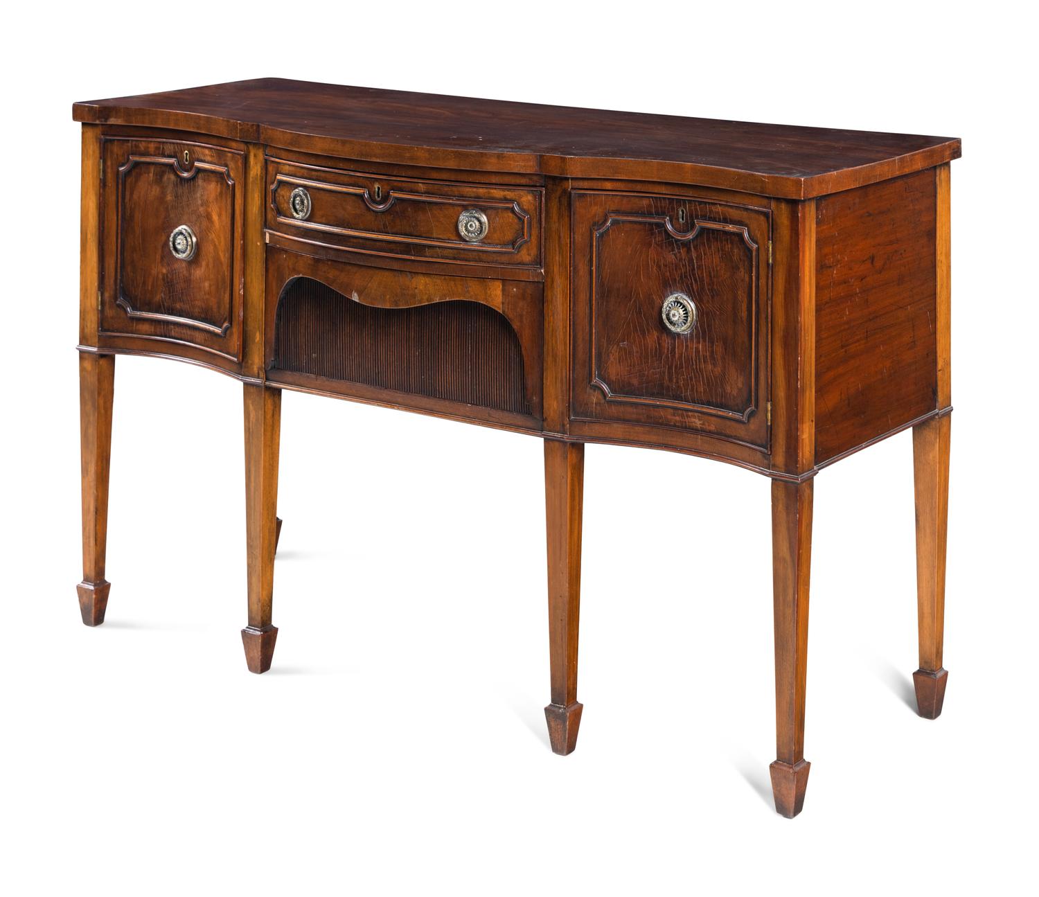 A George III Style Mahogany Sideboard