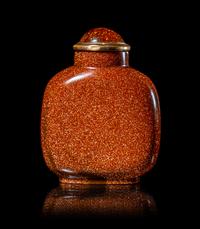 A Chinese Dark Green Overlay Aventurine Glass Snuff Bottle