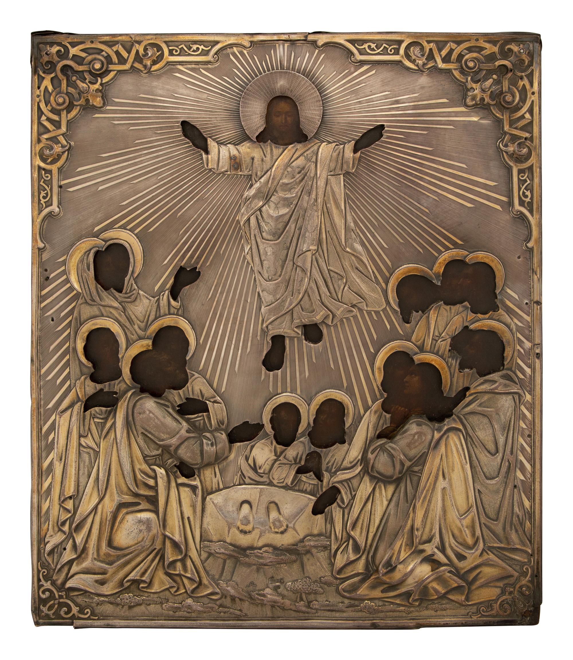 A Russian Silver Oklad Icon