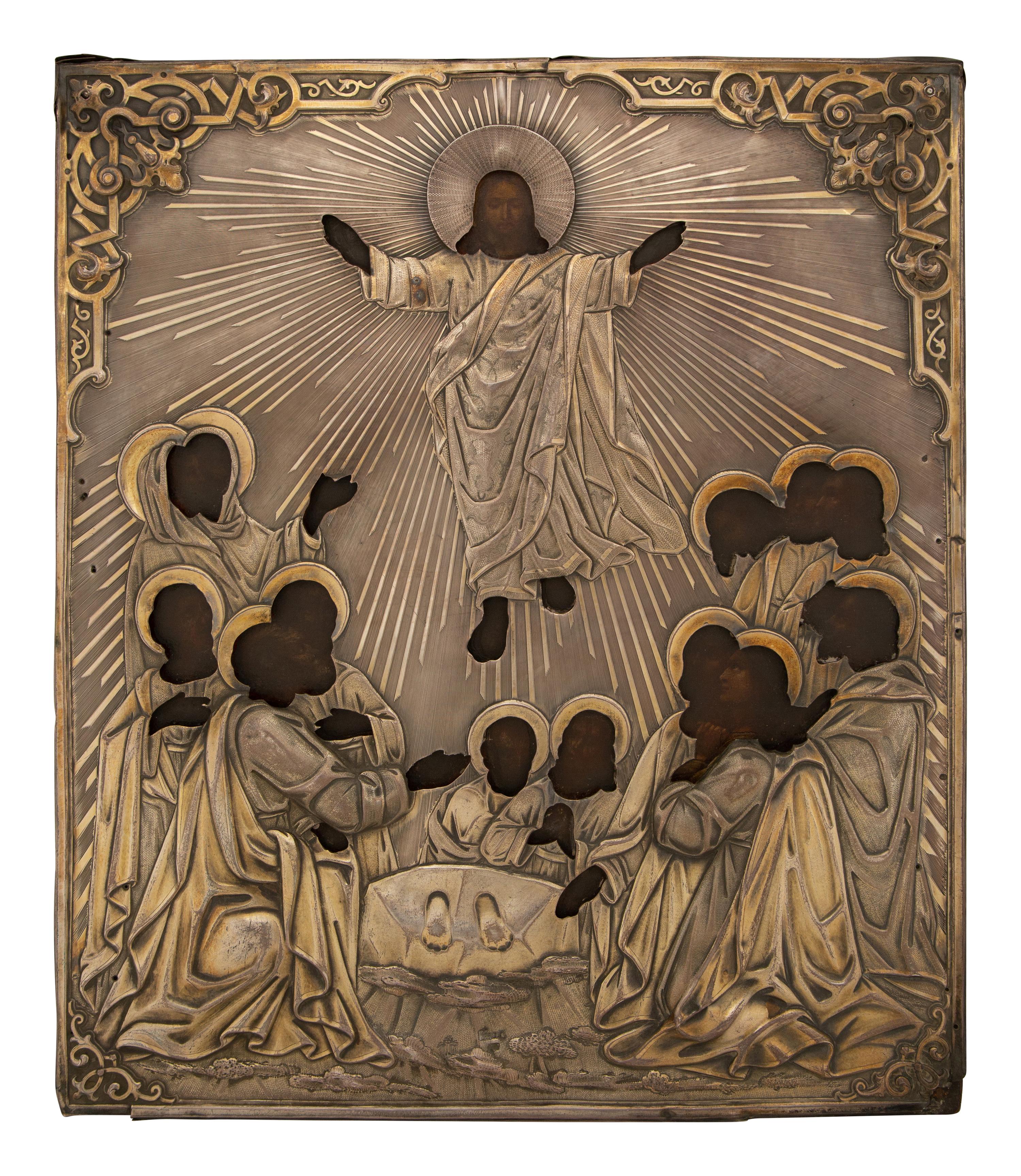 A Russian Silver Oklad Icon
