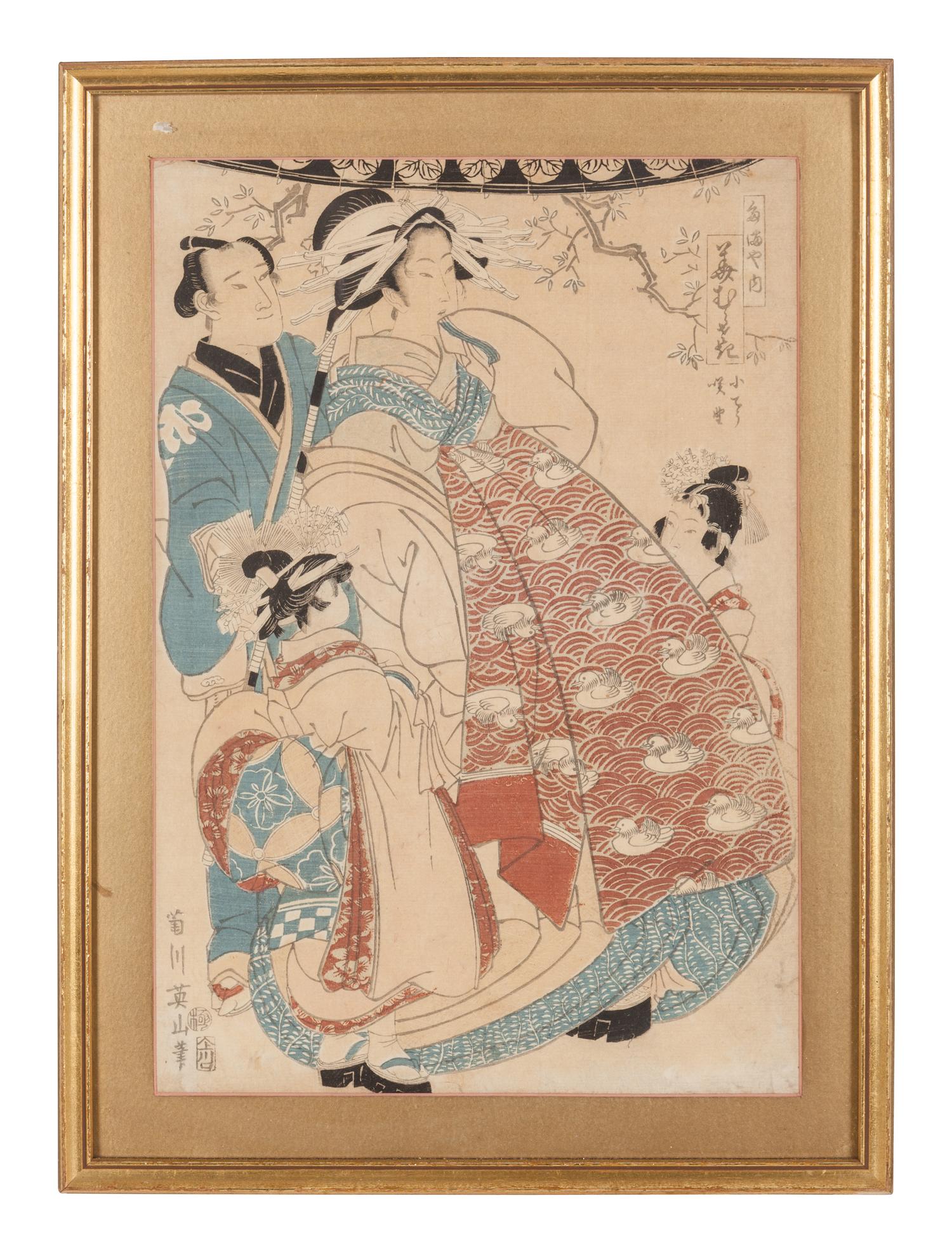 Six Japanese Woodblock Prints