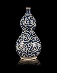 A Japanese Blue and White Porcelain Vase